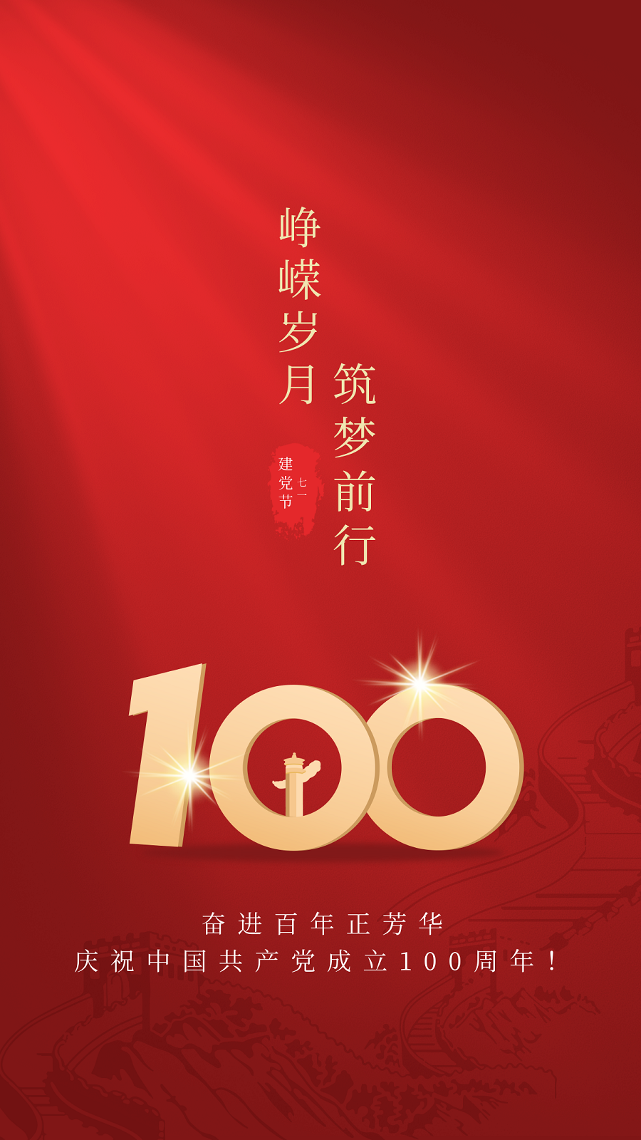 bige_0701101814_4865.png